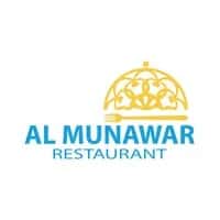 AL MUNAWAR 