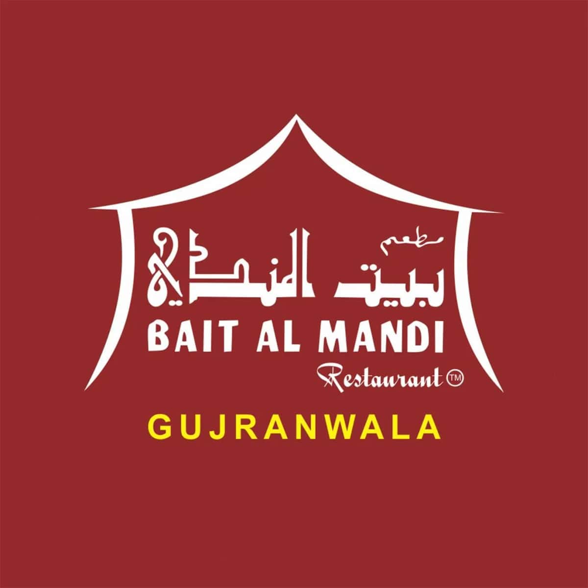 Bait Al Mandi