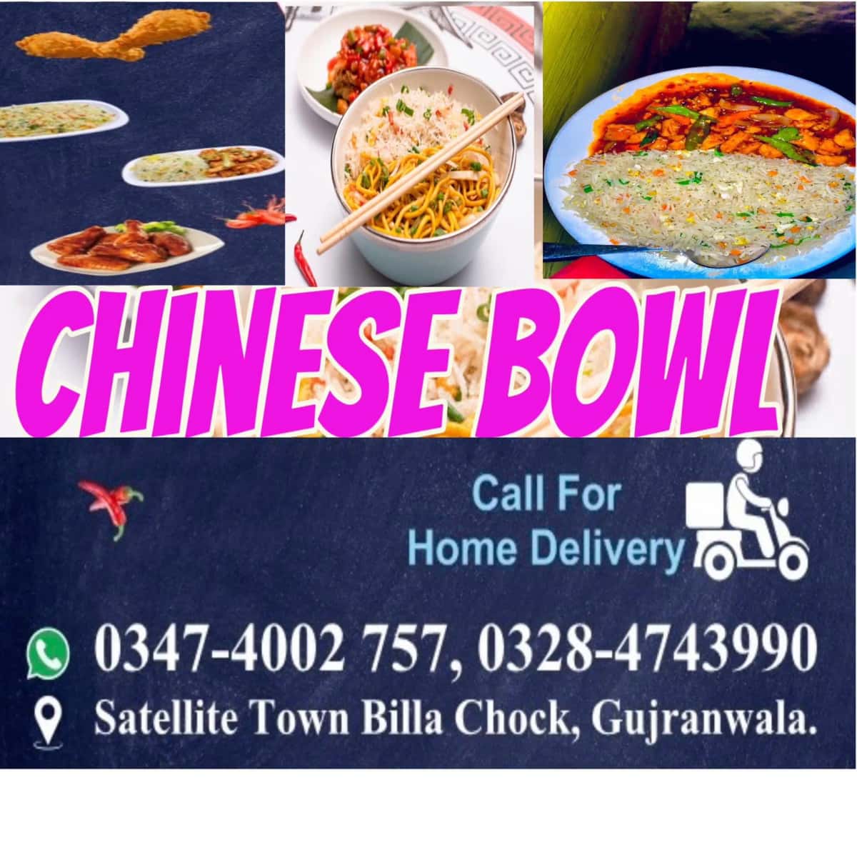 Chinese Bowl