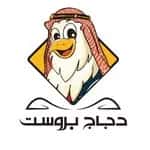 Dajaj Broast  — Mall Road