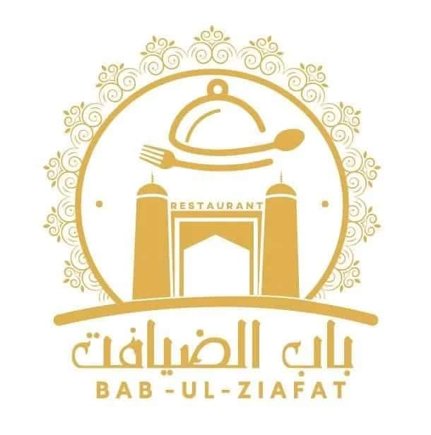 Babul Ziyafat