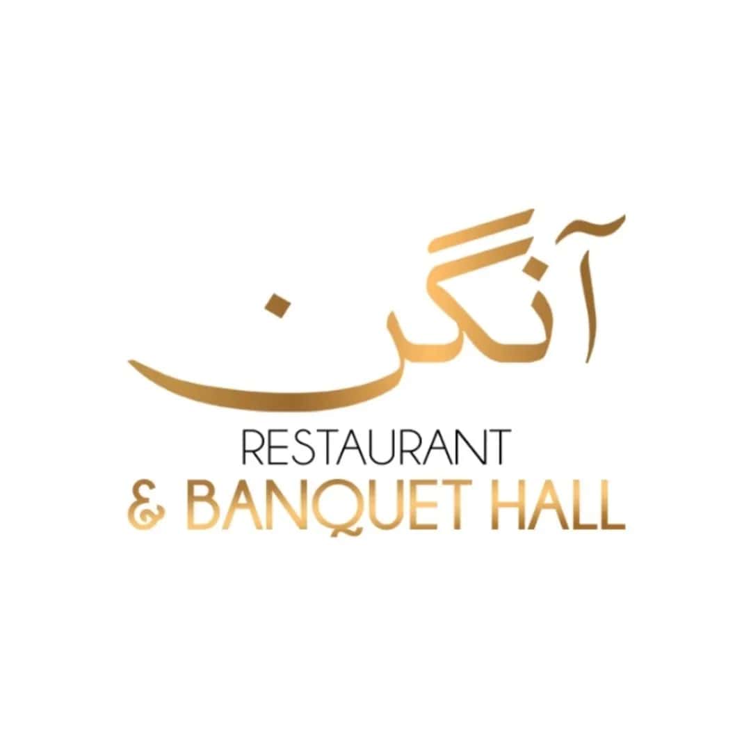 Aangan Restaurant & Banquet Hall — Gulgasht