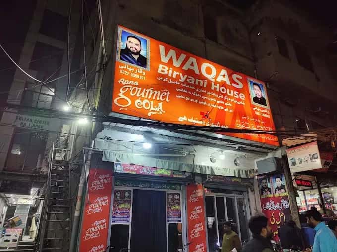 Waqas Biryani