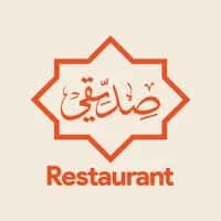 Siddiqui Tikka Shop