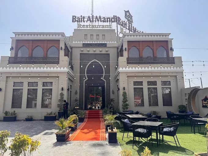 Bait Al Mandi
