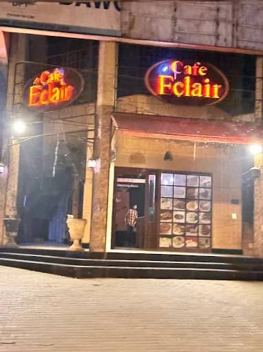 Cafe Eclair