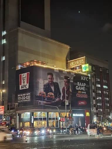 Etcetera Restaurant