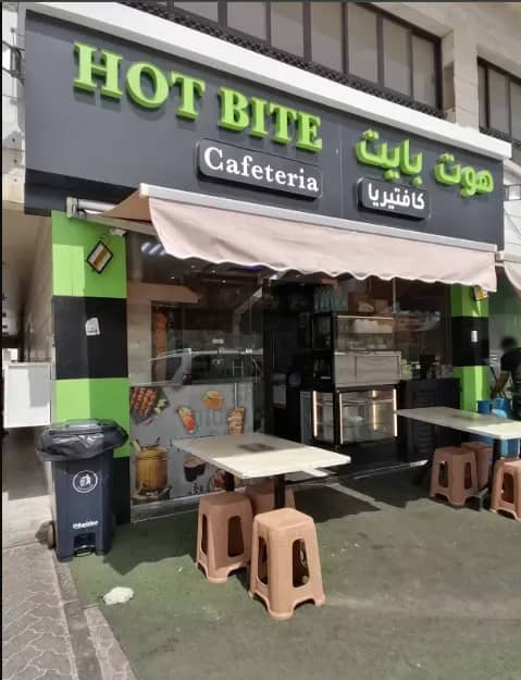 Hot Bites