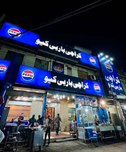 Karachi BBQ