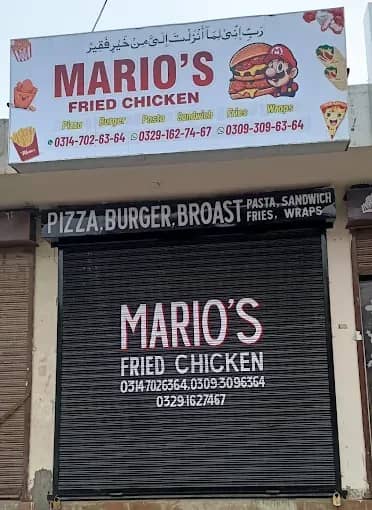 Mario's Fried Chicken