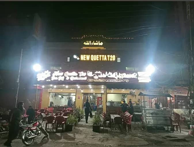 New Quetta T20 Restaurant