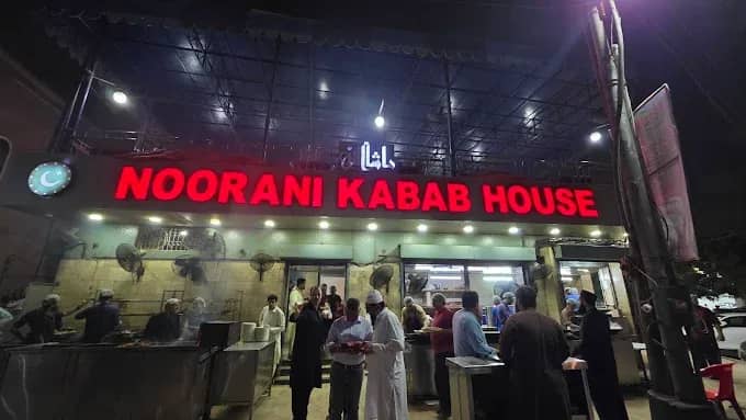 Noorani Kabab House
