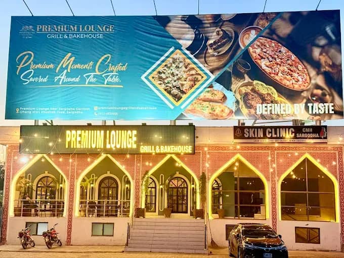 Premium Lounge Grill & Bake House