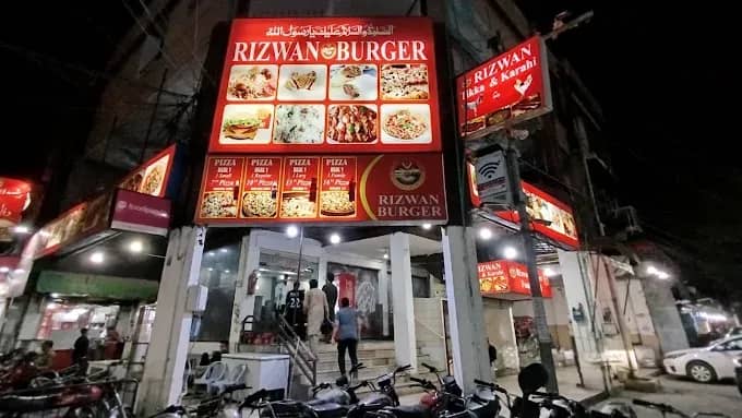 Rizwan burger 