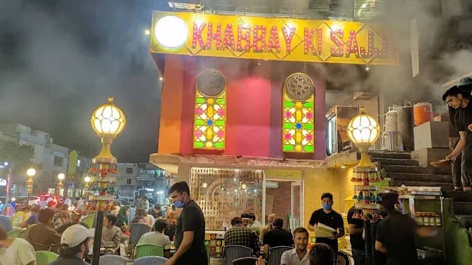 Khabbay Ki Sajji 