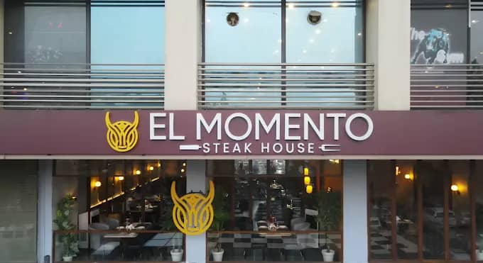 El Momento