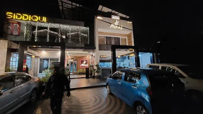 Mizaj Restaurant