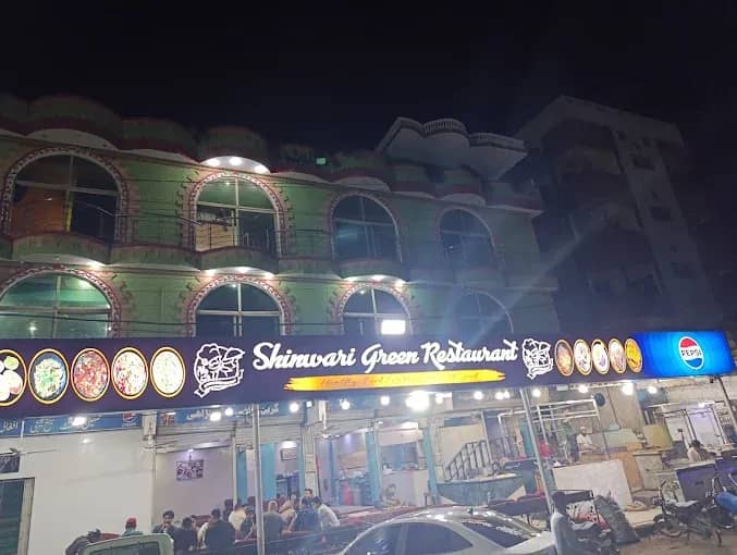 Shinwari Green Restaurant