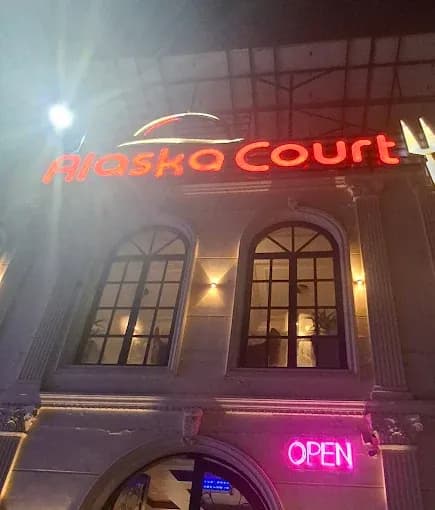 Alaska Courtyard - Main Entrance