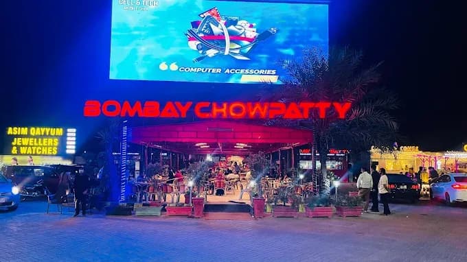 Bombay Chowpatty - Main Entrance