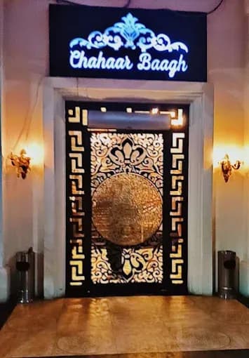 Chahaar Baagh - Main Entrance