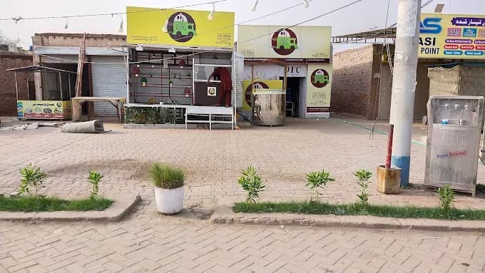 Discovery Food Container - Main Entrance