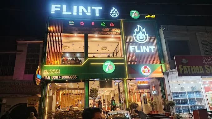 Flint Multan - Main Entrance