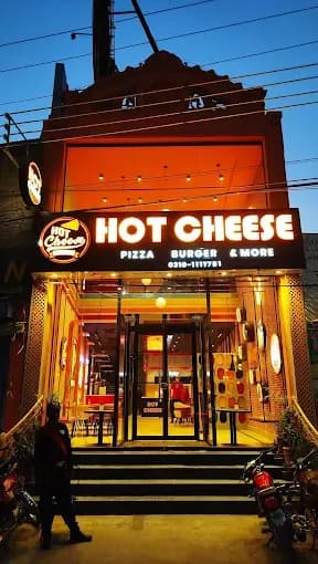 Hot Cheese Restaurant - Main Entrance
