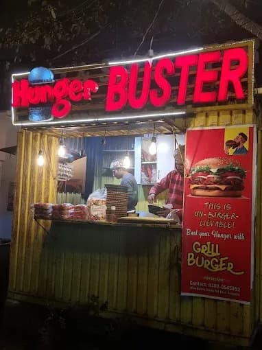 Hunger Buster - Main Entrance