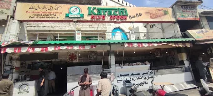 Karachi Paratha Roll & BBQ - Main Entrance