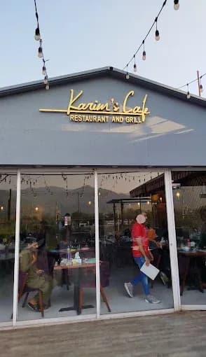 Karim's Cafe - Main Entrance