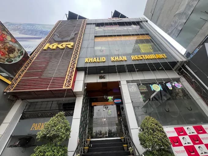 Khalid Khan Restaurant  - Main Entrance