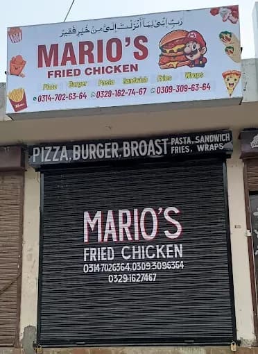 Mario's Fried Chicken - Main Entrance