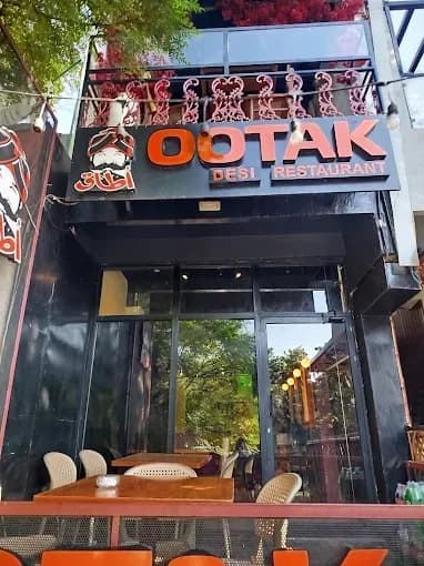 Ootak Restaurant - Main Entrance
