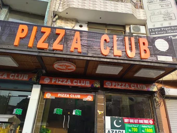 Pizza Club  - Main Entrance