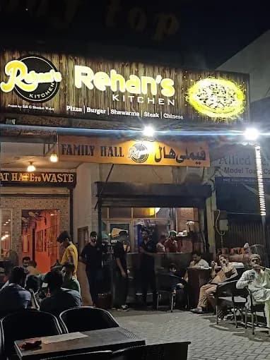 Rehan’s Kitchen - Main Entrance