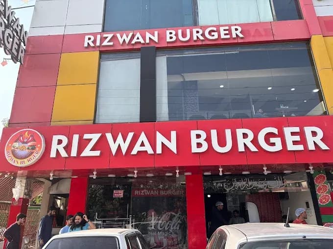 Rizwan burger  — Johar Town