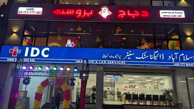 Dajaj Broast  — Lake City