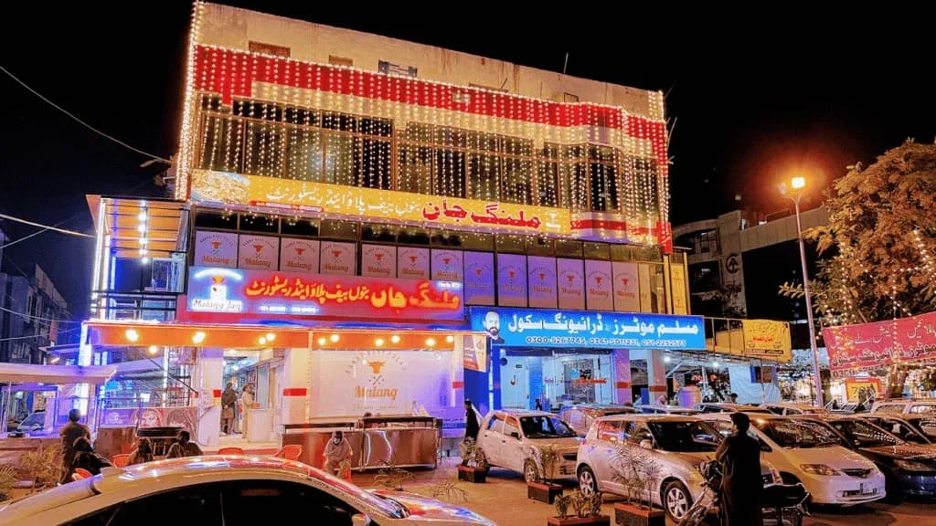 Malang Jan Bannu Beef Pulao