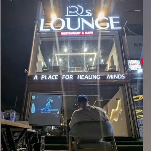 Doctor Lounge