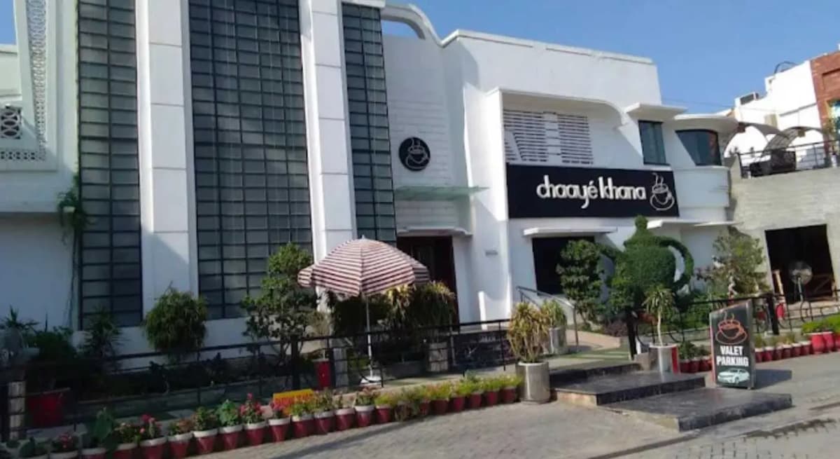 Chaaye Khana 