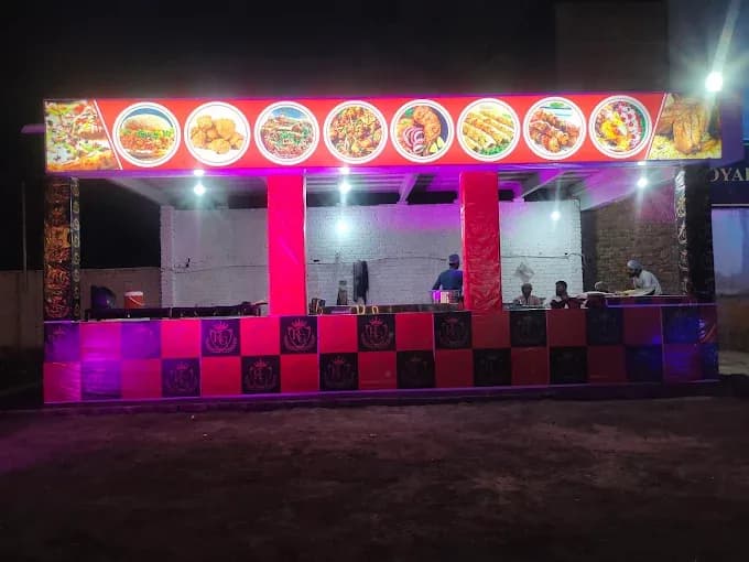 Royal Garden  - Main Entrance