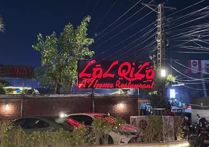 LalQila Restaurant - Main Entrance
