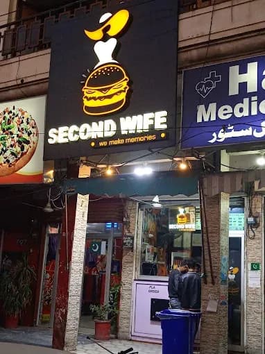 Second Wife - Main Entrance