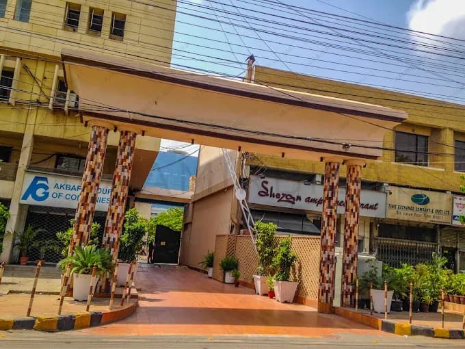 Shezan Ampis Restaurant - Main Entrance