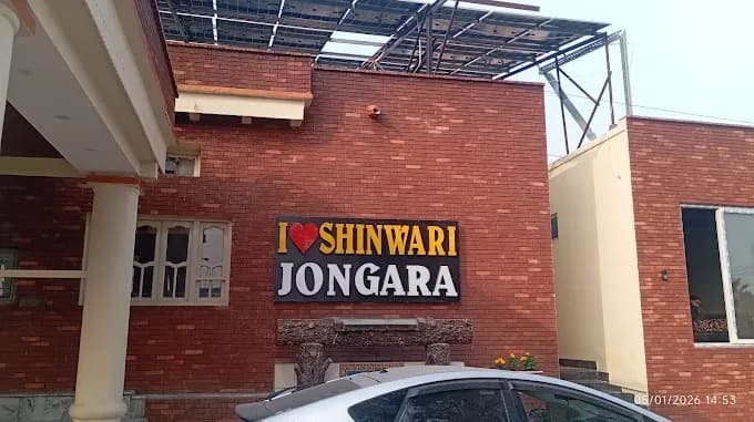Shinwari Jongara Restaurant - Main Entrance
