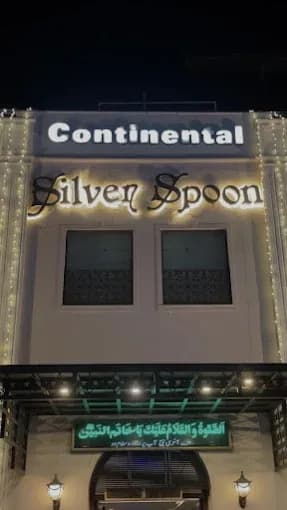 Silver Spoon Continental Restaurant - Main Entrance