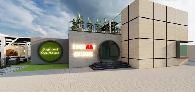 Soghaat Cuisine - Main Entrance