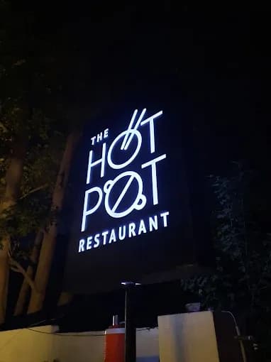 The Hotpot Restaurant - Main Entrance