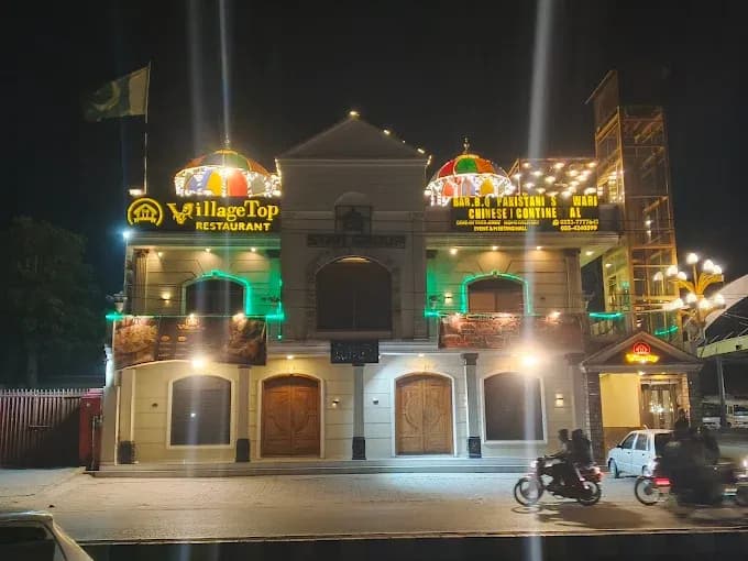 Village Top Restaurant - Main Entrance